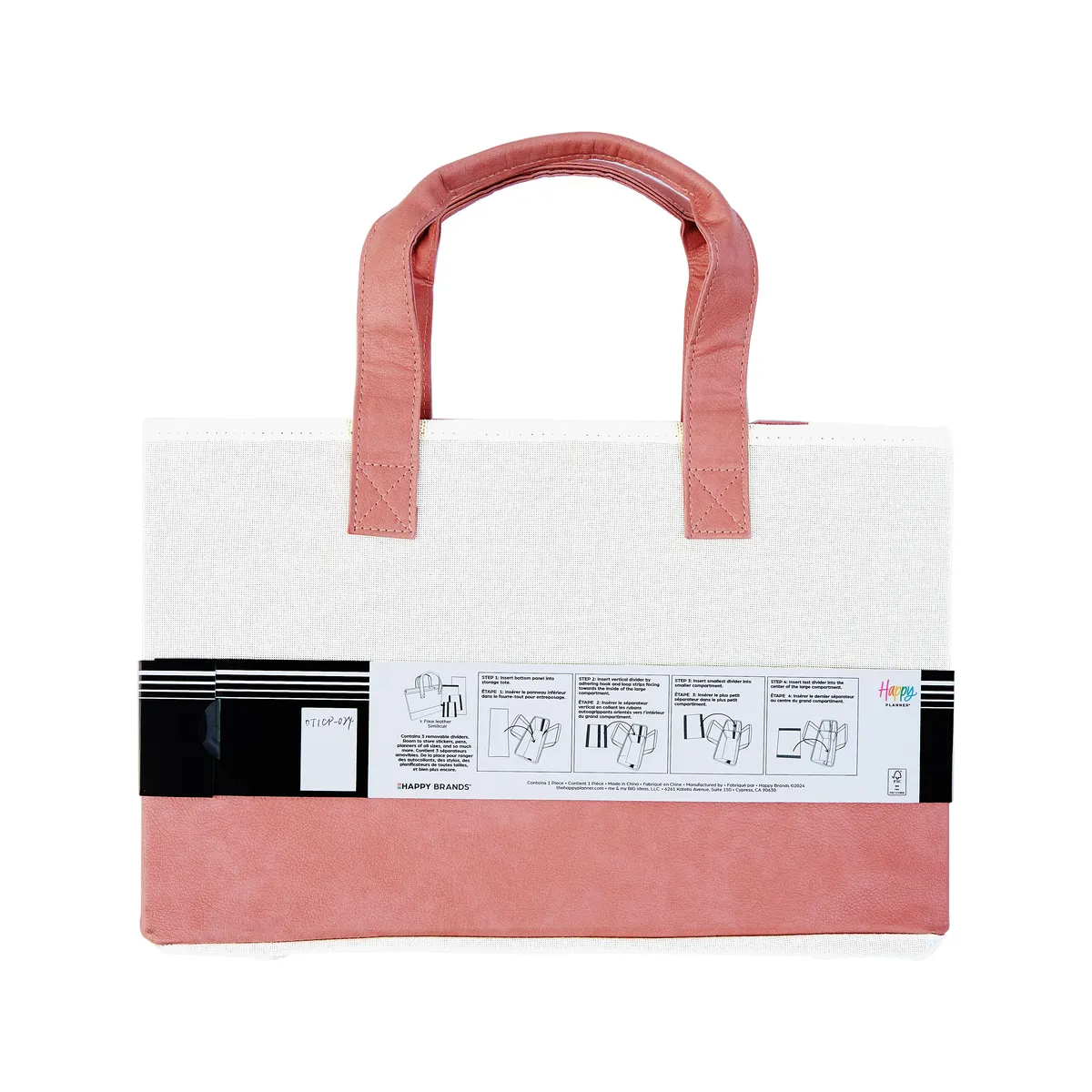 Blush   Cream - Accessory   Planner Storage Tote