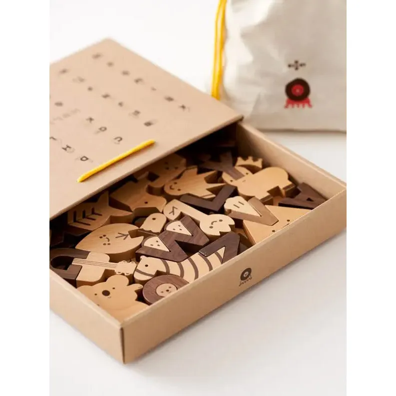 OIOIOOI Alphabet Play Blocks