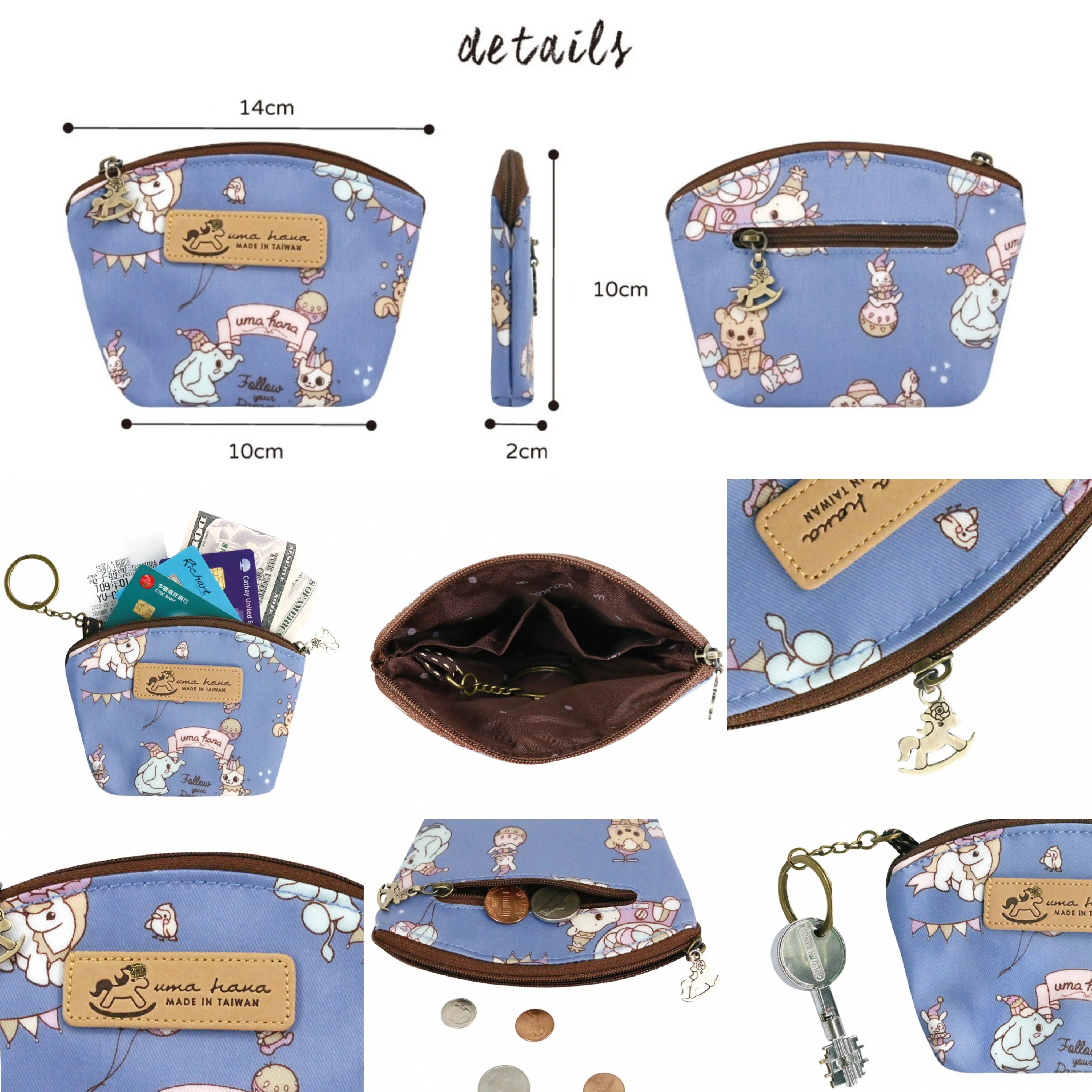 Pink Cat Yoga Shell Keychain Coin Purse