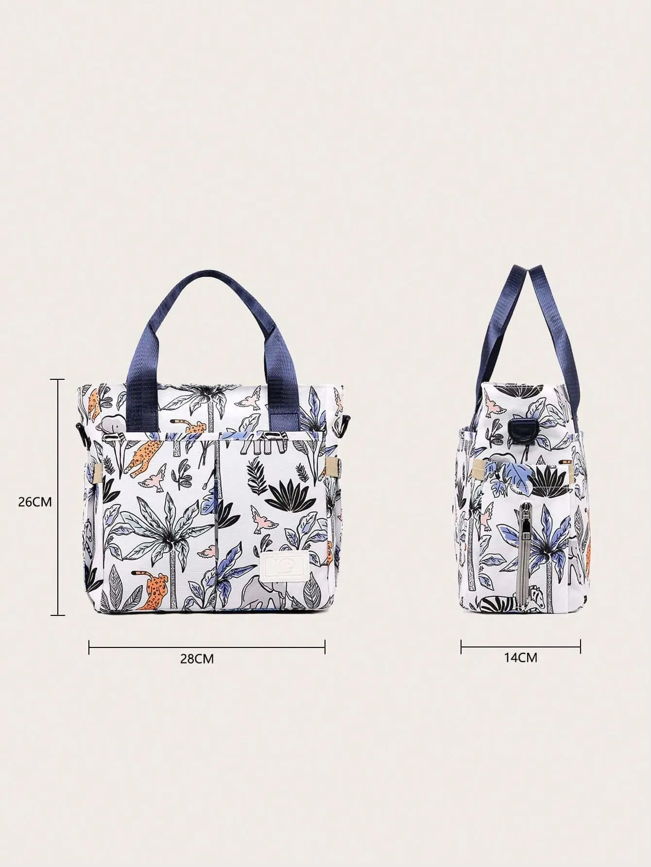 SHEIN Floral Pattern Diaper Bag