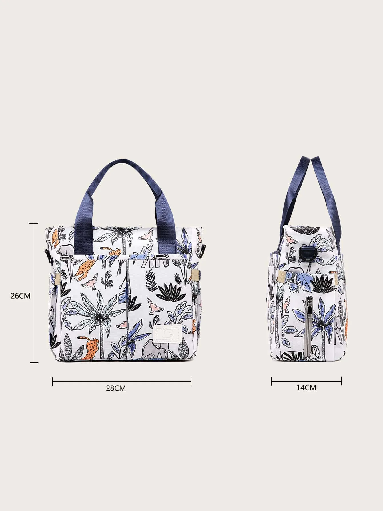 SHEIN Floral Pattern Diaper Bag