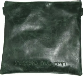 Solid Leather Tallis &amp; Tefillin Bag 100F-GN