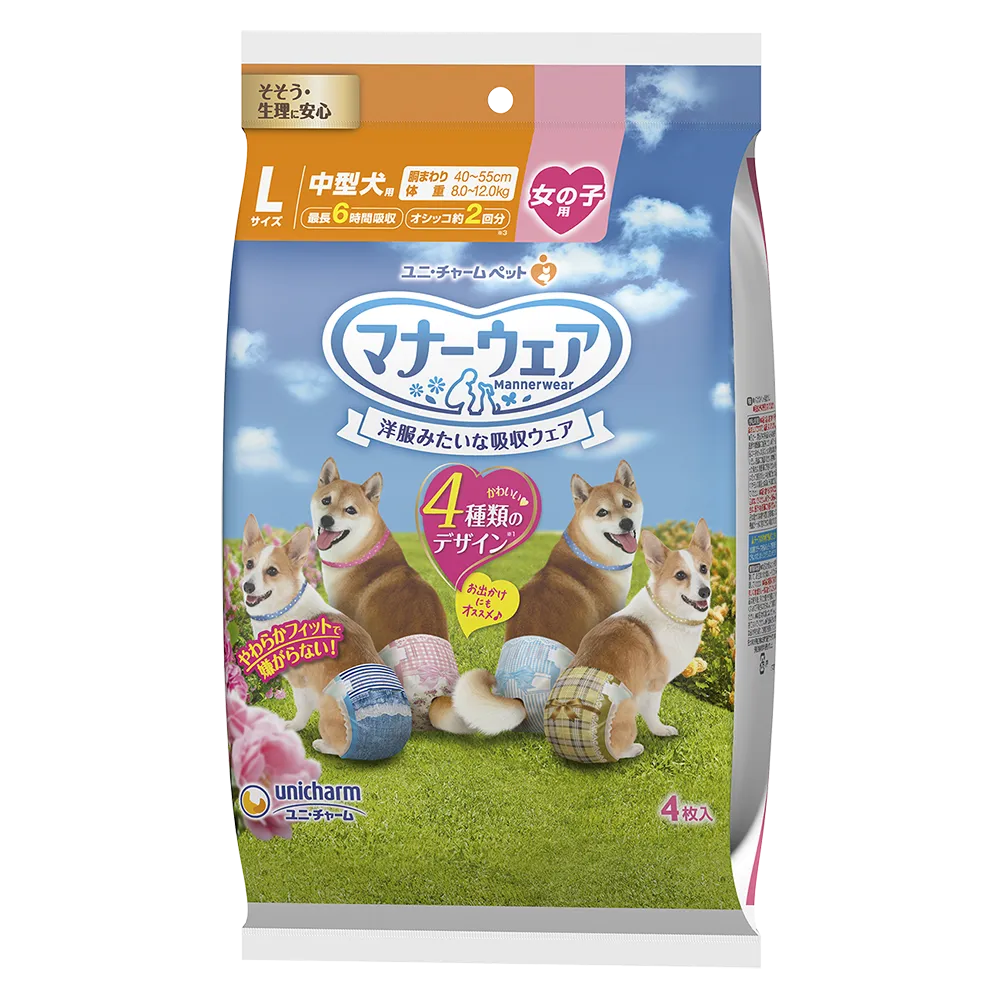 Unicharm Pet Dog Trial Pack Female Diaper L 4pcs