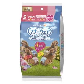 Unicharm Pet Dog Trial Pack Female Diaper S 4pcs